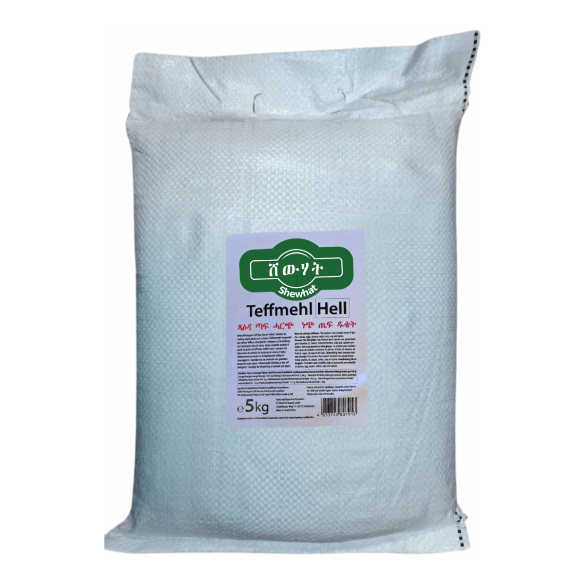 Shewhat Food Teffmehl White 5KG - gtworld.de