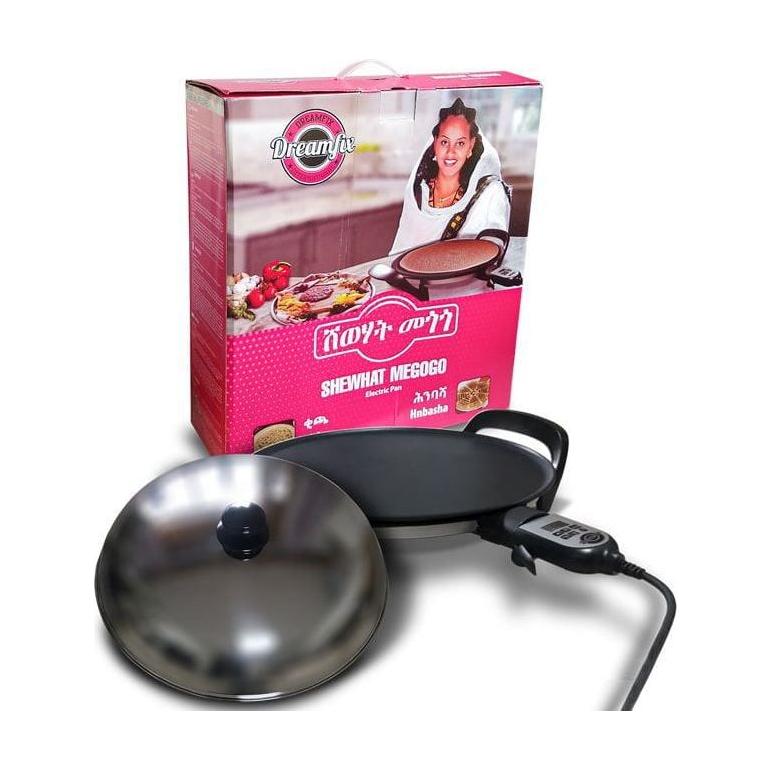 Shewhat Electric Skillet/ Mitad Grill