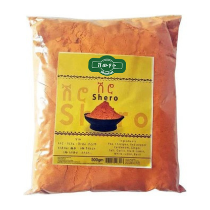 Shewhat Shiro Äthiopische Gewürzmischung 500g - gtworld.de