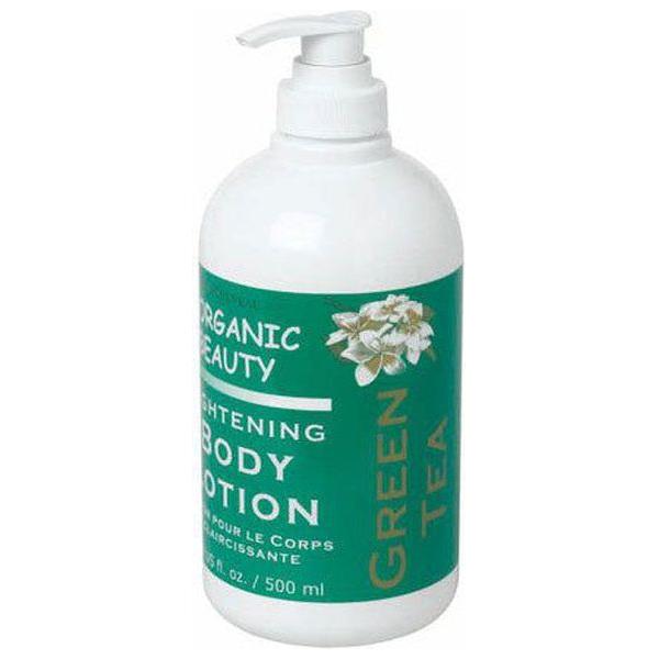 Skin Nouveau Green Tea Body Lotion 500ml