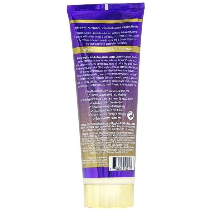 The Mane Choice Ancient Egyptian Cuticle Control Leave - In Lotion 237ml - Gtworld.de