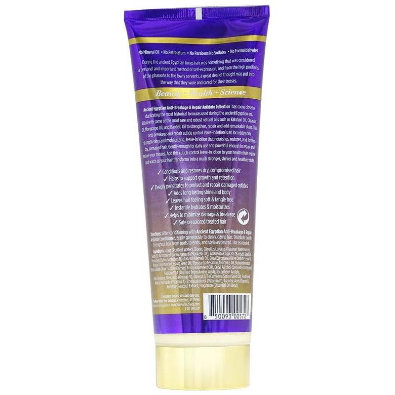 The Mane Choice Ancient Egyptian Cuticle Control Leave-In Lotion 237ml