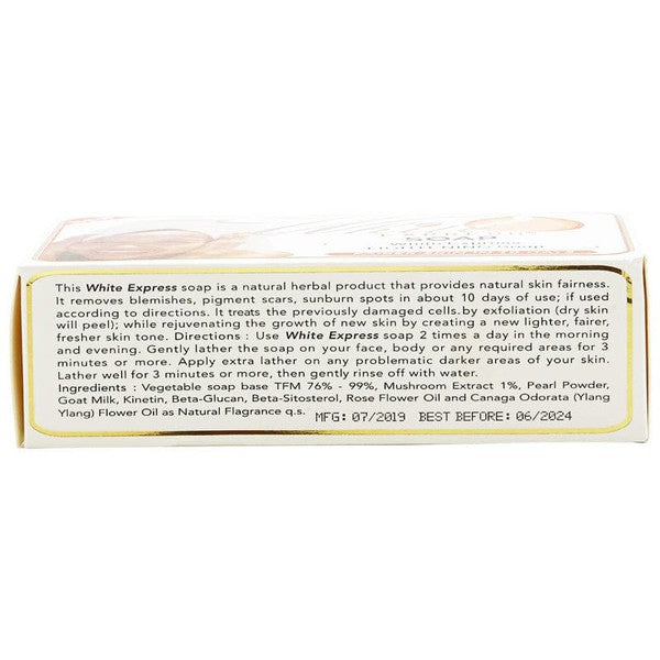 White Express Lightening Soap Lighter skin in 10 days 200g