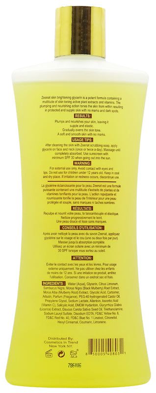 Zeenat Carrot Multiplex Skin Lightening Glycerin 500ml